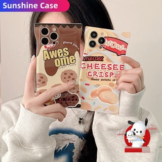 เคสโทรศัพท์มือถือ ลายการ์ตูนมันฝรั่งทอด สําหรับ Samsung A04s A03s A12 A13 A23 A33 A53 A22 A32 A50 A50s A30s A71 A51 A31 A21s A52 A72 A30 A20 A11 M23 S22Ultra