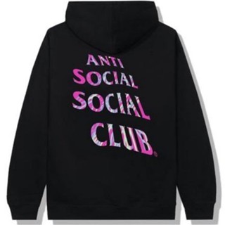 ANTI SOCIAL SOCIAL CLUB (JAPAN EXCLUSIVE) BOUT LOVE HOODIE