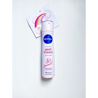 ของแท้ 💯  Nivea Spray Anti Persprirant นีเวีย สเปรย์ลดเหงื่อ และระงับกลิ่นกาย 150 ml.