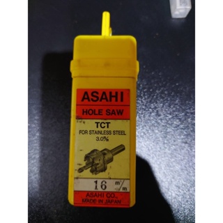 ดอก โฮลซอ ยี่ห้อ ASAHI JAPAN ฟัน คาร์ไบด์ T.C.T. สำหรับเจาะเหล็ก สแตนเลส ขนาด 16 MM