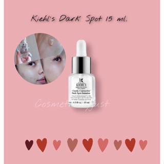 Kiehls Clearly Corrective Dark Spot Solution 15ml.