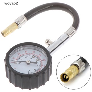 [woyao2] เครื่องวัดความดันลมยางรถยนต์ รถบรรทุก 0-100psi