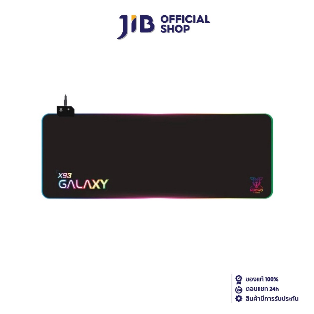 MOUSE PAD (เมาส์แพด) NUBWO GALAXY X93 RGB (XL SIZE) (800 x 300 x 4mm)
