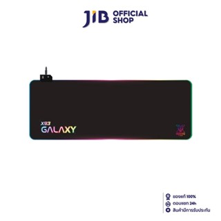 NUBWO MOUSE PAD (เมาส์แพด)  GAMING GALAXY X93 RGB (XL SIZE)