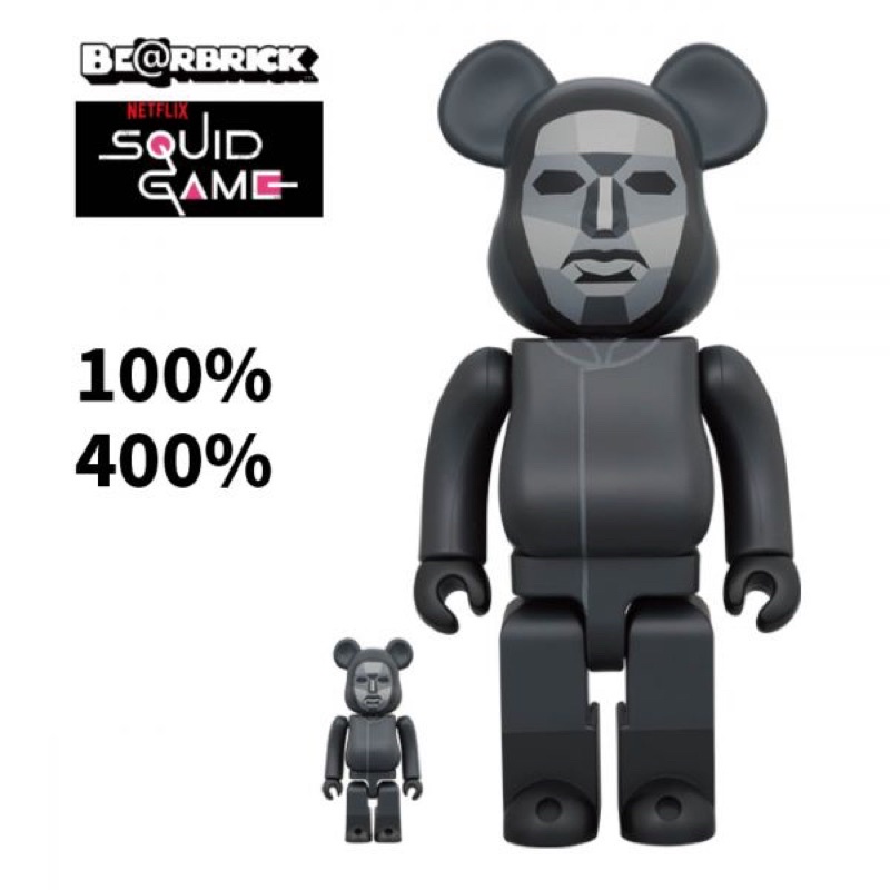 Be@rbrick SQUID GAME FRONTMAN 400% & 100%