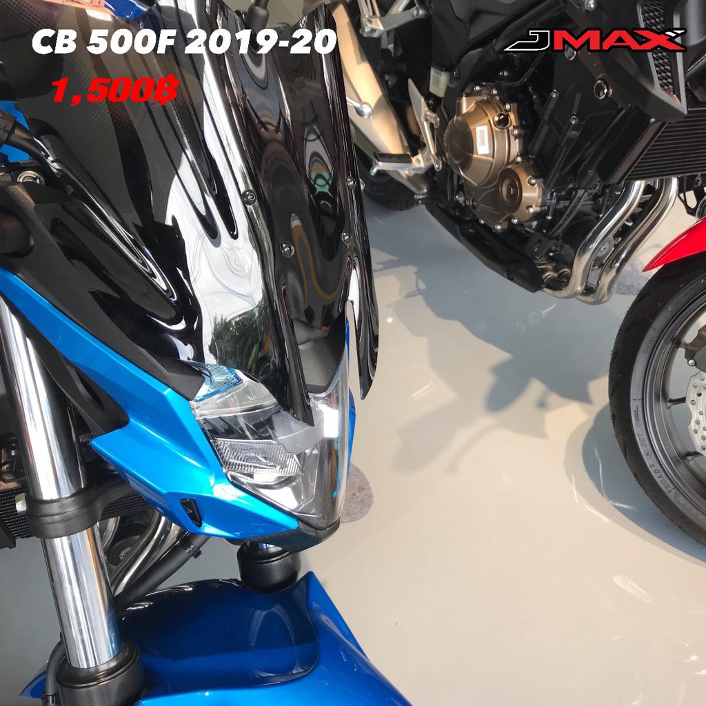 ชิวหน้า CB500F ปี 2019-2020