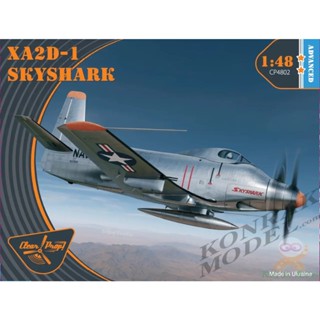 Clear prop model เครื่องบิน CP4802 XA2D-1 Skyshark [1/48]