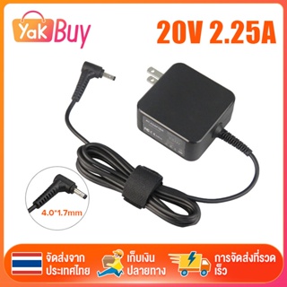 อะแดปเตอร์ Lenovo Adapter 20V 2.25A 45W หัวขนาด 4.0*1.7mm สายชาร์จ 1.8M อะแดปเตอร์ ที่ชาร์จโน๊ตบุ๊ค