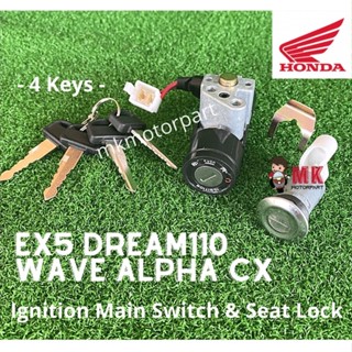 ชุดกุญแจล็อกหลัก สวิตช์จุดระเบิด 4 คีย์ สําหรับ Honda DREAM110 EX5110 Wave Alpha CX 110