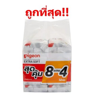 ถูกที่สุด!! **แพ็ค 12 ห่อ** Pigeon ทิชชู่เปียก พีเจ้น baby wipes เบบี้ไวพส์