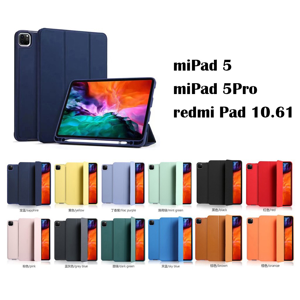 098.เคสฝาพับ เคส Xiaomi Pad 5 Pro 2021 Mipad 5 11 redmi pad 10.61 SE เนื้อซิลิโคนเกรดอย่างดี มีช่องใ