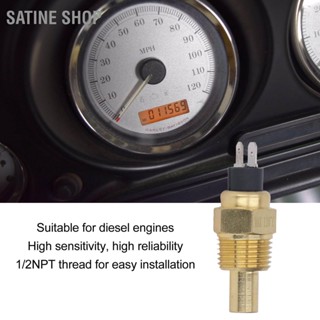 Satine Shop เซนเซอร์วัดอุณหภูมิน้ํามันเครื่องยนต์ดีเซล 1/2NPT เกลียว 6‐24V