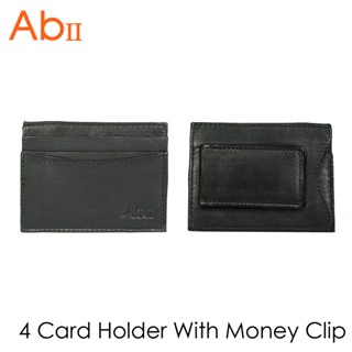 [Albedo] 4 Card Holder With Money Clip คลิปหนีบธนบัตร/คลิปหนีบเงิน/คลิปหนีบแบงค์/กระเป๋าใส่บัตร ยี่ห้อ AbII - A2SM10699