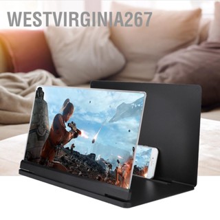 BWestvirginia267 เครื่องขยายเสียงหน้าจอโทรศัพท์มือถือ 18X 14 นิ้ว กันรังสี ซูมได้อิสระ ป้องกันการสะท้อนแสง