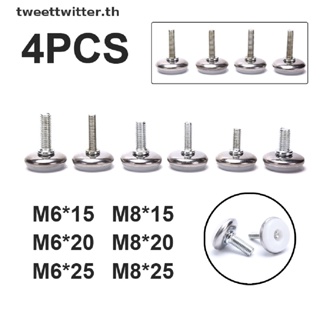 Tweet ฐานรองขาเฟอร์นิเจอร์ เหล็ก กันลื่น ปรับได้ M6 M8 15 20 25 มม. 4 ชิ้น