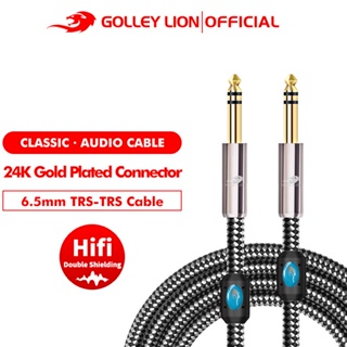 Golley Lion สายเคเบิ้ลเสียงสเตอริโอ Trs Male To Male Balanced 1/4 นิ้ว 6.5 มม. สําหรับเบสแอมป์สีขาว