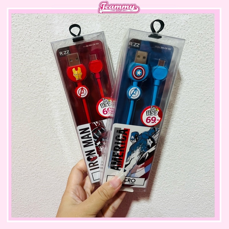 [พร้อมส่ง🚚] สายชาร์จ Rizz รุ่น MA-CM 103 Micro Cable - USB สิขสิทธิ์แท้ Marvel (มี 2 สี แดง,สีฟ้า)