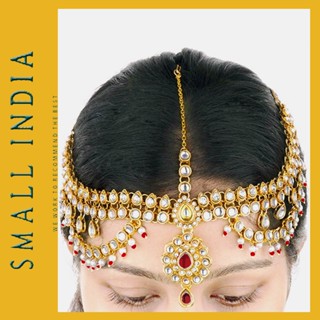 {**ส่งฟรี**} SMALL INDIA 🏵️ Gold Plated Maang Tikka 🏵️ Women Jewelry Hair Accessories