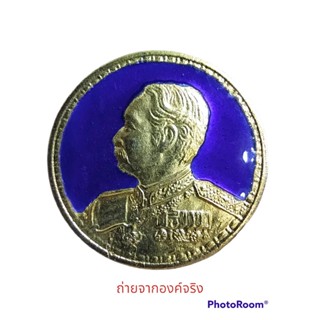 เหรียญรัชกาลที่ 5 เนื้อทองแดงกะหลั่ยทองลงยา