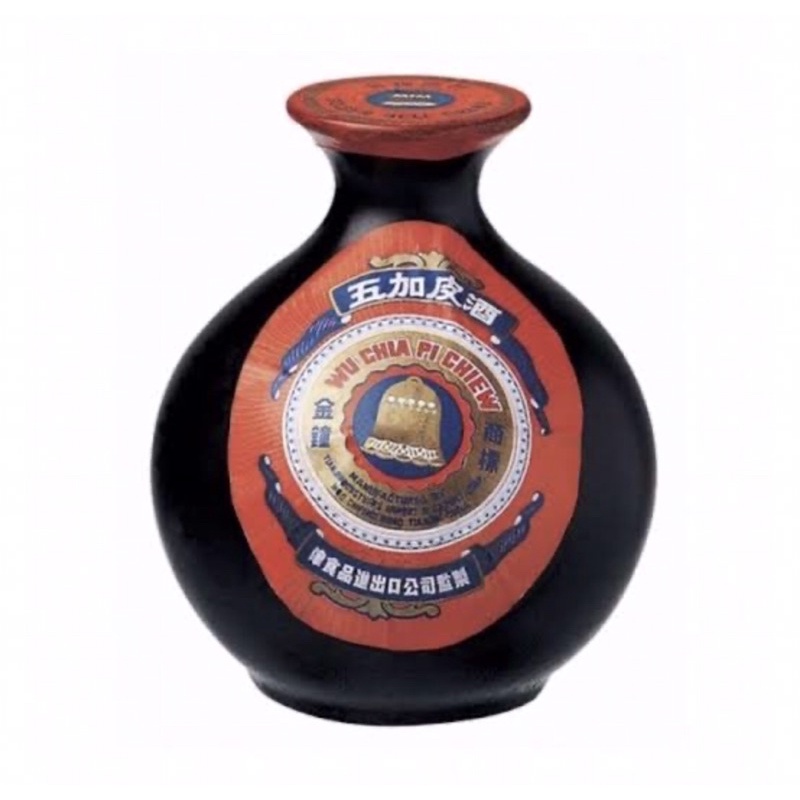 โอวเกียพ้วยGolden bell brand Wu chia pi chiewขวดใหญ่56ซลหรือ500ml มีกล่องนะคะ