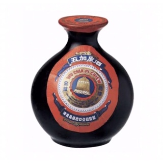 โอวเกียพ้วยGolden bell brand Wu chia pi chiewขวดใหญ่56ซลหรือ500ml มีกล่องนะคะ