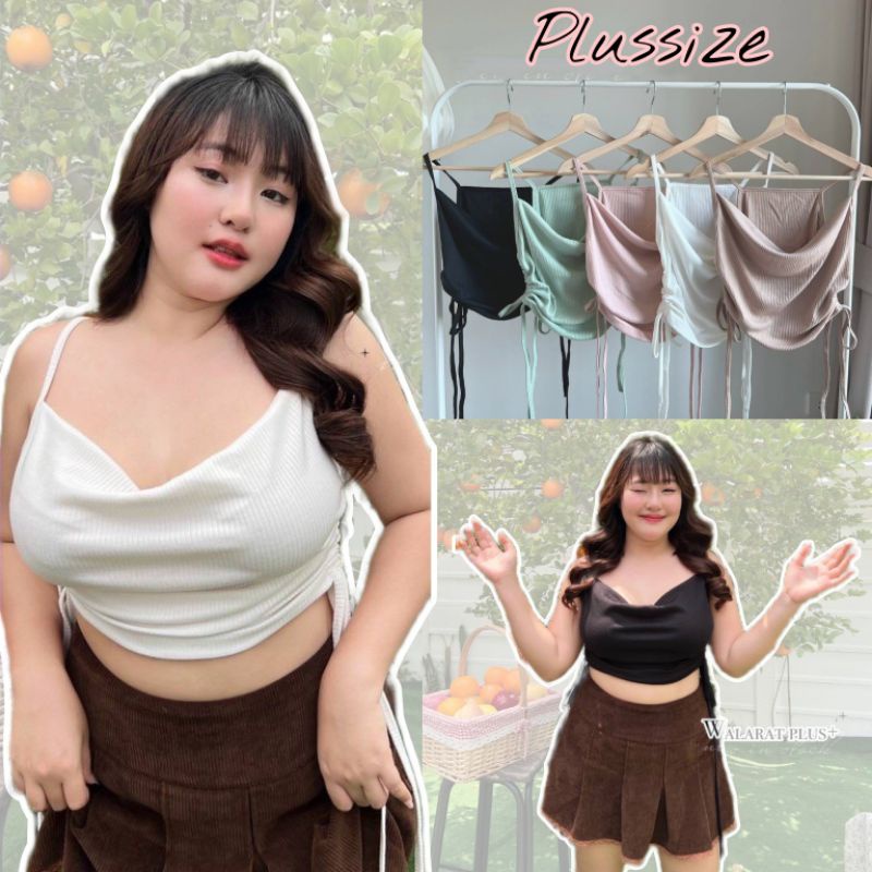 เสื้อกล้ามรูดข้าง สาวอวบ งานมินิมอล สอบถามก่อนสัางซื้