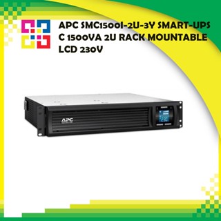 APC SMC1500I-2U-3Y SMART-UPS C 1500VA 2U RACK MOUNTABLE LCD 230V