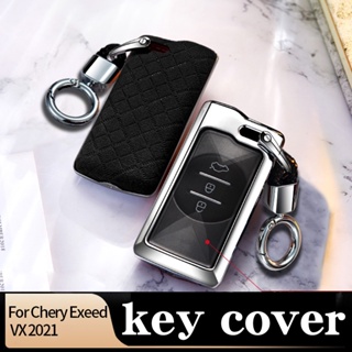 Car With Key Shell For Chery Exeed VX 2021 Panamera New Modified Buckle Stylish Modification Protection Accessories