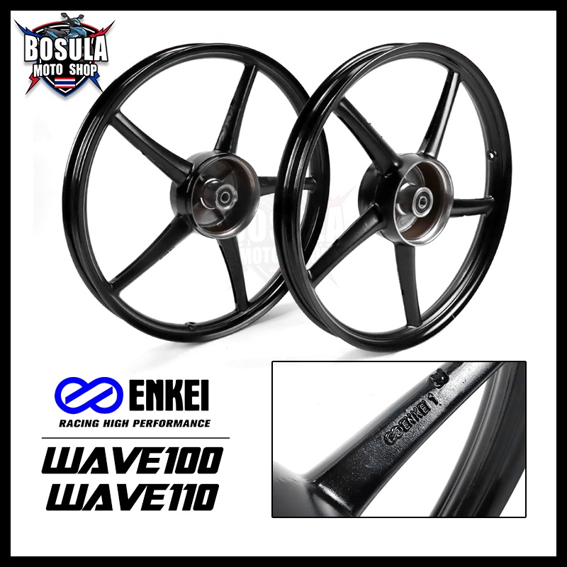 ENKEI 522 ศูนย์กลางรถจักรยานยนต์ WAVE100/EX5 DREAM/EX5 DREAM-FI/EX5 CLASS/WAVE110/R/RS/DASH FI/ DASH110/125ล้ออลูมิเนียม