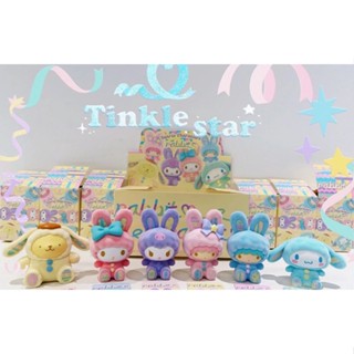 โมเดลกล่องสุ่ม sanrio ซานริโอ rabbit  งานลิขสิทธิ์ของแท้ (สุ่ม/ยกชุด)