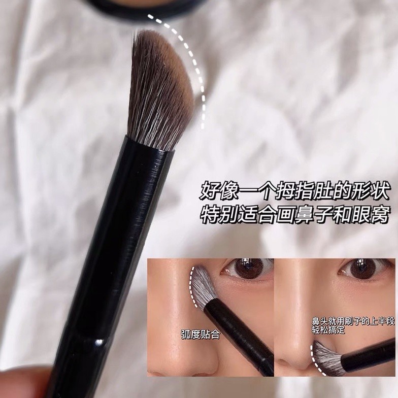 แปรงแต่งหน้า คอนทัวร์ เกลี่ยอายไลเนอร์ เขียนง่าย ขนนิ่มไม่บาดตา แปรง ราคา ถูกที่สุด ดีลบีเคเค แกลเลอรีภาพที่ 2