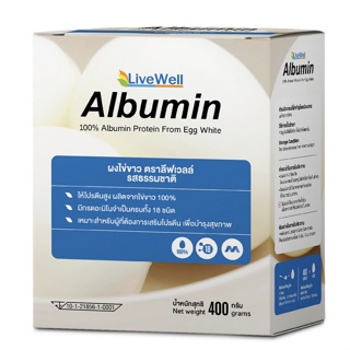 LiveWell Albumin Egg White Powder ไข่ขาวผง อัลบูมินจากไข่ขาว…