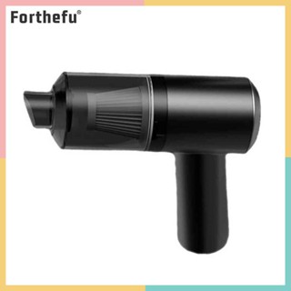 ★ Forthefu ★  เครื่องดูดฝุ่นไร้สาย 120W 6000rpm ชาร์จ USB สําหรับบ้าน ออฟฟิศ