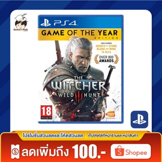 PS4: The Witcher 3 Wild Hunt ของแท้ 100% [มือ 1]