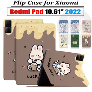 เคสแท็บเล็ต หนัง PU ฝาพับ ลายการ์ตูนน่ารัก คุณภาพสูง สําหรับ Xiaomi Redmi Pad 10.61 นิ้ว 2022 5G Vhu4254 นิ้ว