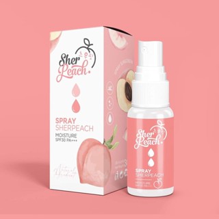 สเปรย์เชอพีช SHER PEACH Mineral Spray