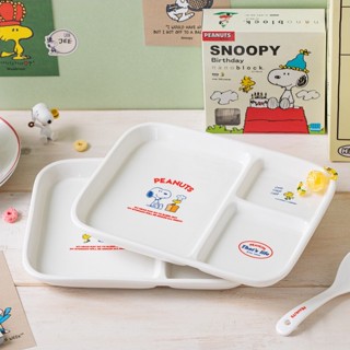 ( พร้อมส่ง ) Snoopy Brunch Plate ถาดอาหารสนู้ปปี้