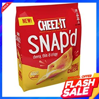 Cheez-it Snapd Double Cheese 7.5 Oz. ชีส-อิท บิสกิต บางกรอบ รสชีสCheez-it Snapd Double Cheese 7,5 oz Cheese-it Biscuit