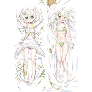 Mmf Dong Jin Rice Hee ปลอกหมอน ลายการ์ตูนอนิเมะ Dakimakura เซ็กซี่ สําหรับตกแต่งบ้าน