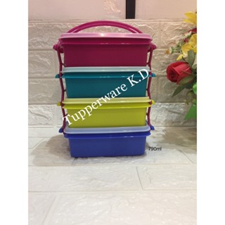 Tupperware. Small Goody Box