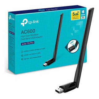 Wireless USB Adapter TP-LINK (Archer T2U Plus) AC600 Dual Band High Power