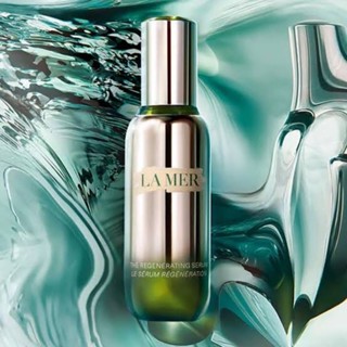 LA MER เซรั่ม The Regenerating Serum Grande ขนาดทดลอง 13 ml