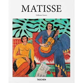 Henri Matisse 1869-1954: Master of Colour - Basic Art Series 2.0