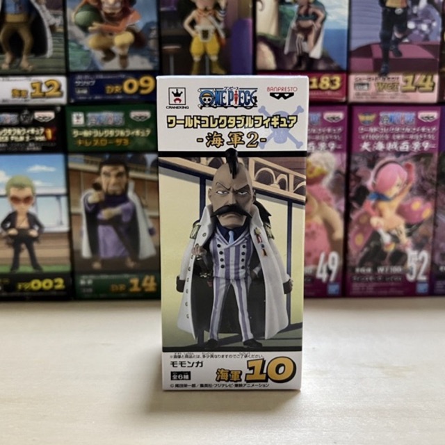 One Piece World Collectable Figure vol.10: Don Krieg - My Anime Shelf
