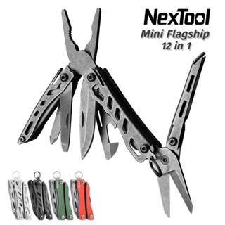 (พร้อมส่ง)คีมขนาดเล็กพกพา NexTool Mini Flagship 12 in 1 Multi Function