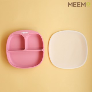MEEM ฝาปิดจานซิลิโคน สำหรับจานแบ่งช่อง รุ่น First Step Simple plate เท่านั้น