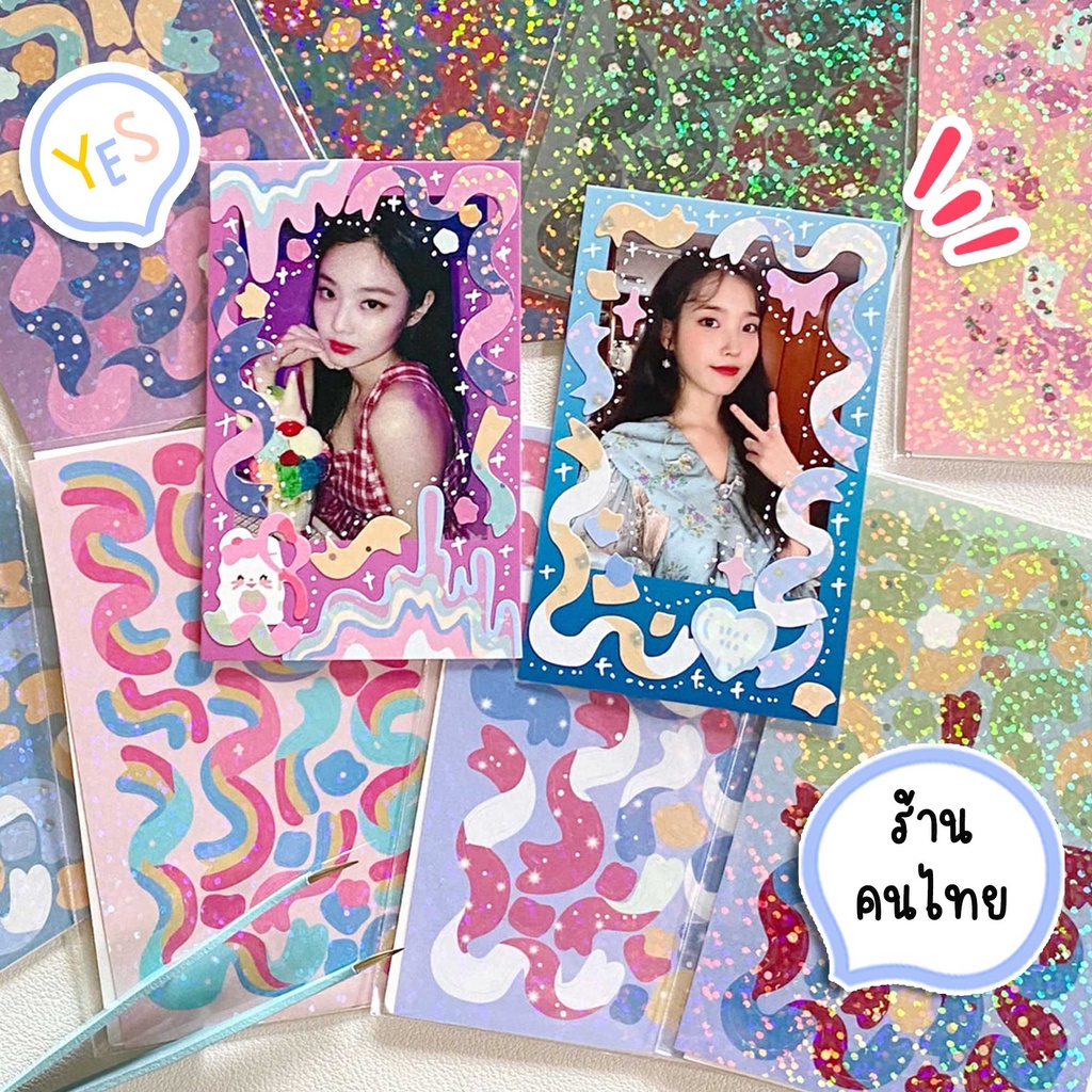 สติ๊กเกอร์ตกแต่งเฟรมการ์ด ลายริบบิ้น ราคาถูก ใช้ติดมือถือ หรือตกแต่งไดอารี่ เคสการ์ด toploader sticker