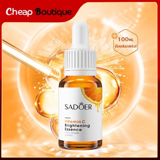 เซรั่มวิตามินซีสด SADOER Vitamin C Essence 30 ml ผิวกระจ่างใส ลดรอยสิว รอยดำ รอยแดง หมองคล้ำ essence-693