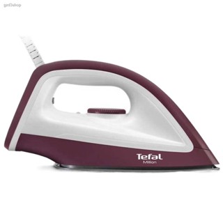 [พร้อมส่ง] TEFAL ทีฟาล์ว เตารีดแห้ง รุ่น FS2622 สีม่วง รีดเรียบ ลื่น รีดผ้าได้ง่าย และสบายกว่าเดิมด้วยกำลังไฟ 1200 วัตต์