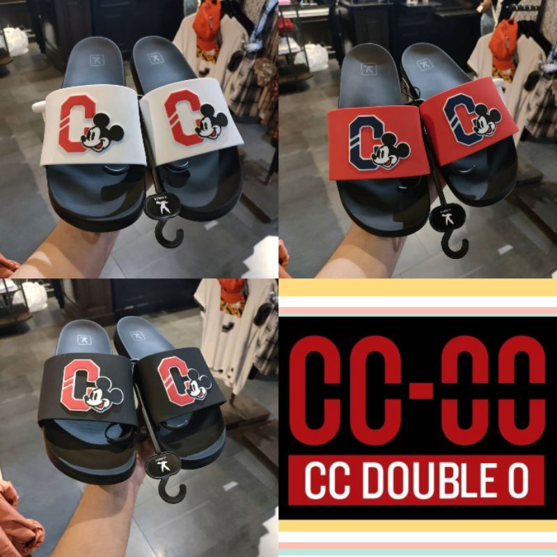 CC DOUBLE O คอลแลคชั่นไหม่